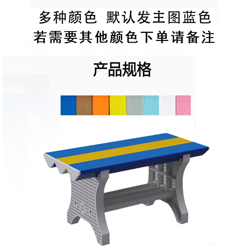 鑫睿辉 浴室凳 400*1200*450mm 把高清大图