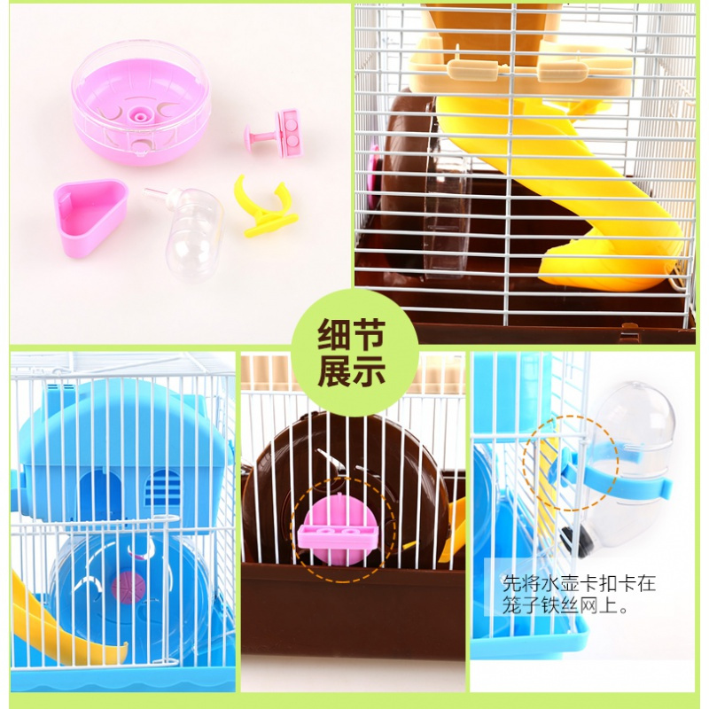 小民宿仓鼠笼子用品金丝熊窝松鼠基础笼小房子高清大图