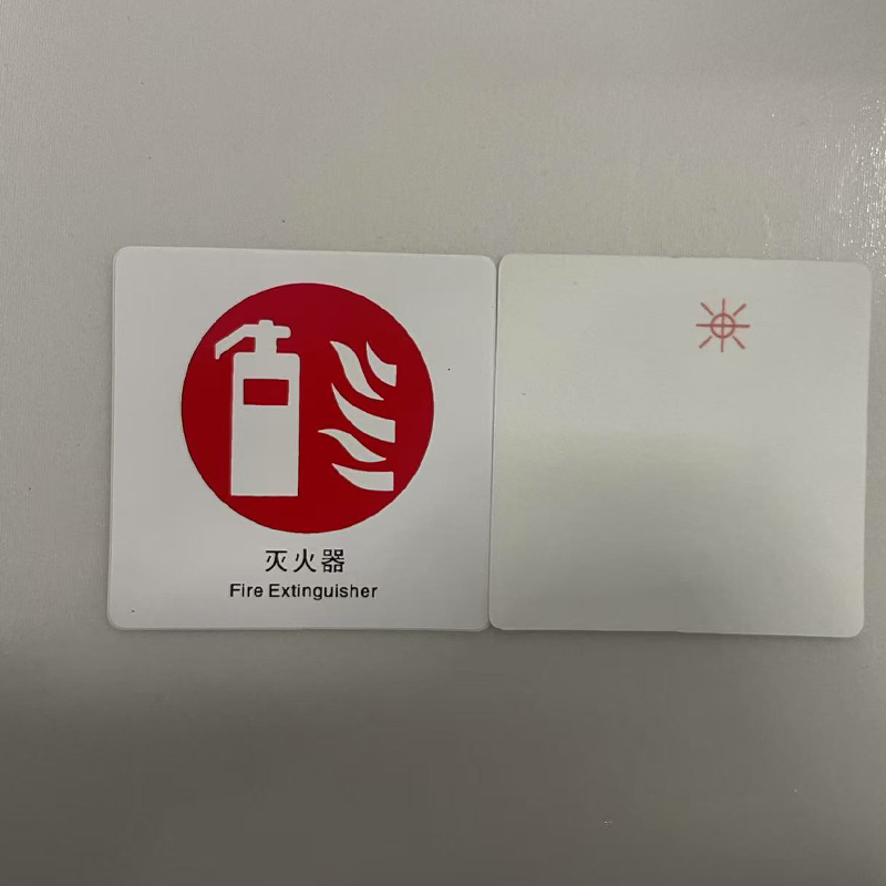 胜耀卓诚 标识贴 SYB1103 张高清大图
