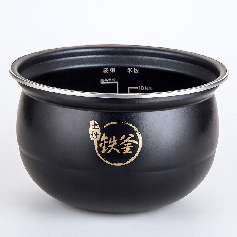 九阳(Joyoung)电压力锅家用预约压力锅球形内胆高压锅 韩式mini压力煲Y-50C88