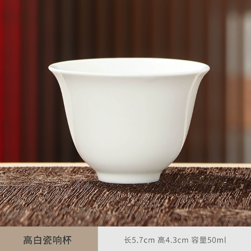 高白瓷茶杯响杯 长5.7*高4.3cm 容量50ml(10个装)