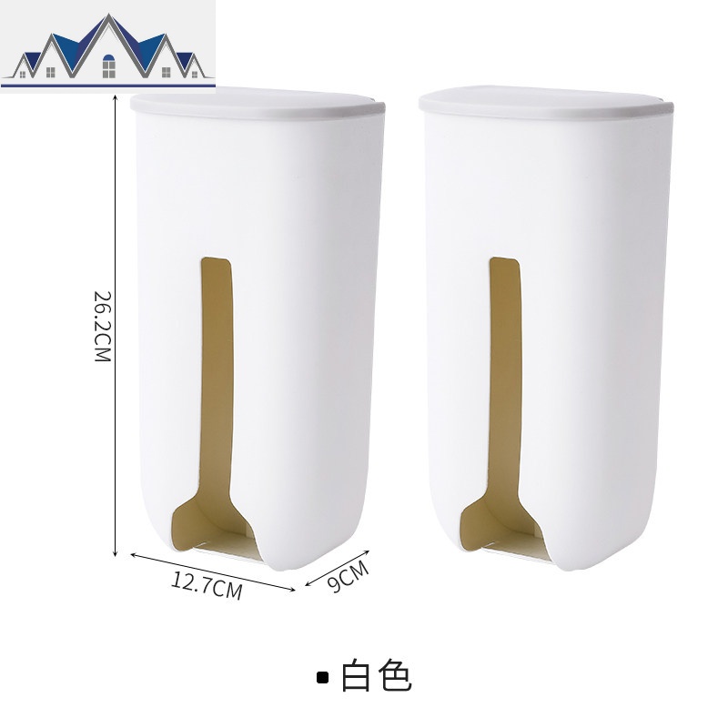 垃圾袋收纳盒神器装放塑料袋收集器壁挂厨房方便袋子抽取式免打孔_8_116 白色2个装