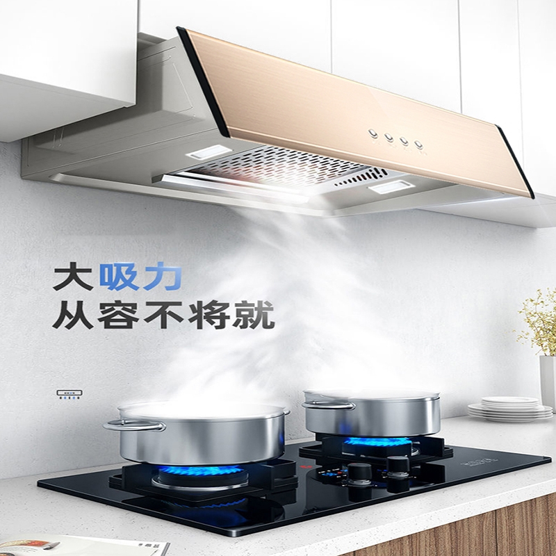 月亮喵抽油烟机家用厨房中式出租房老式自动清洗小型吸油烟机 不锈钢高速耐用封闭电机2