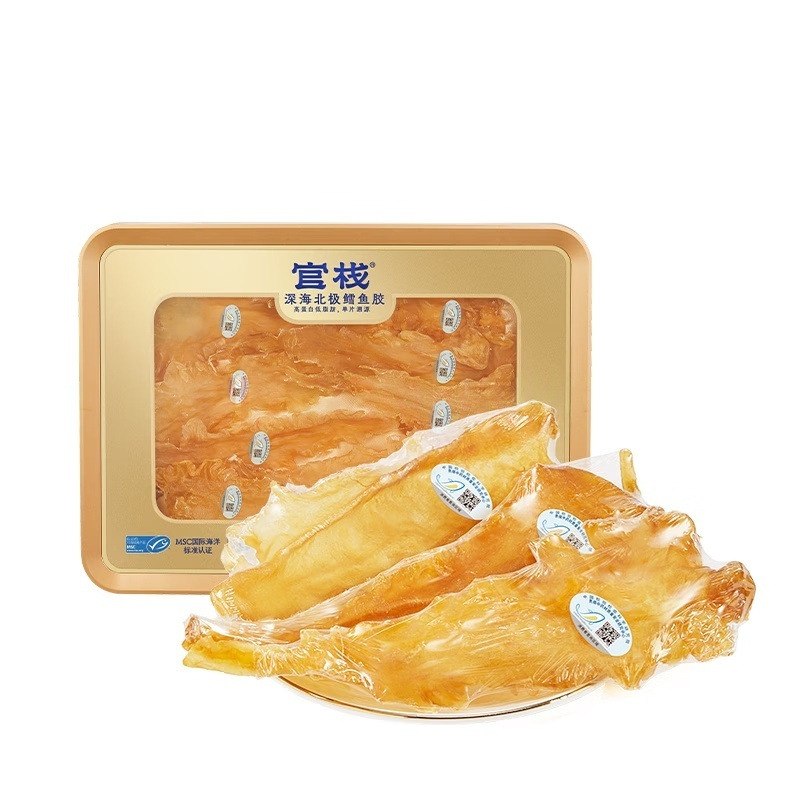 官栈6A溯源深海鳕鱼胶150g(含礼袋)