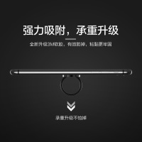 适用 手机指环支架金属手环扣车载吸磁镜面通用手机7华为荣耀