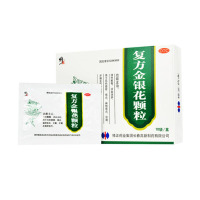 修正 复方金银花颗粒10袋清热解毒凉血消肿感冒咽炎扁桃体炎冲剂