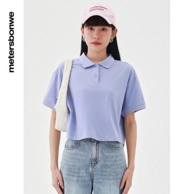 [1件5折价:69.5]美特斯邦威短袖polo衫女百搭夏季时尚潮流净色箱式上衣女