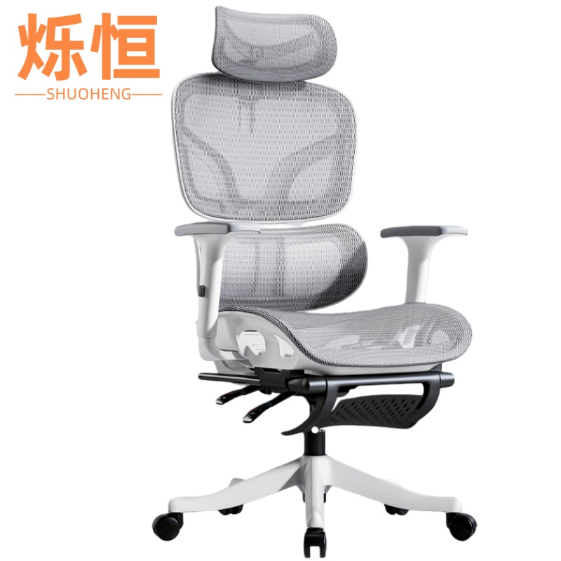 烁恒办公椅21高清大图