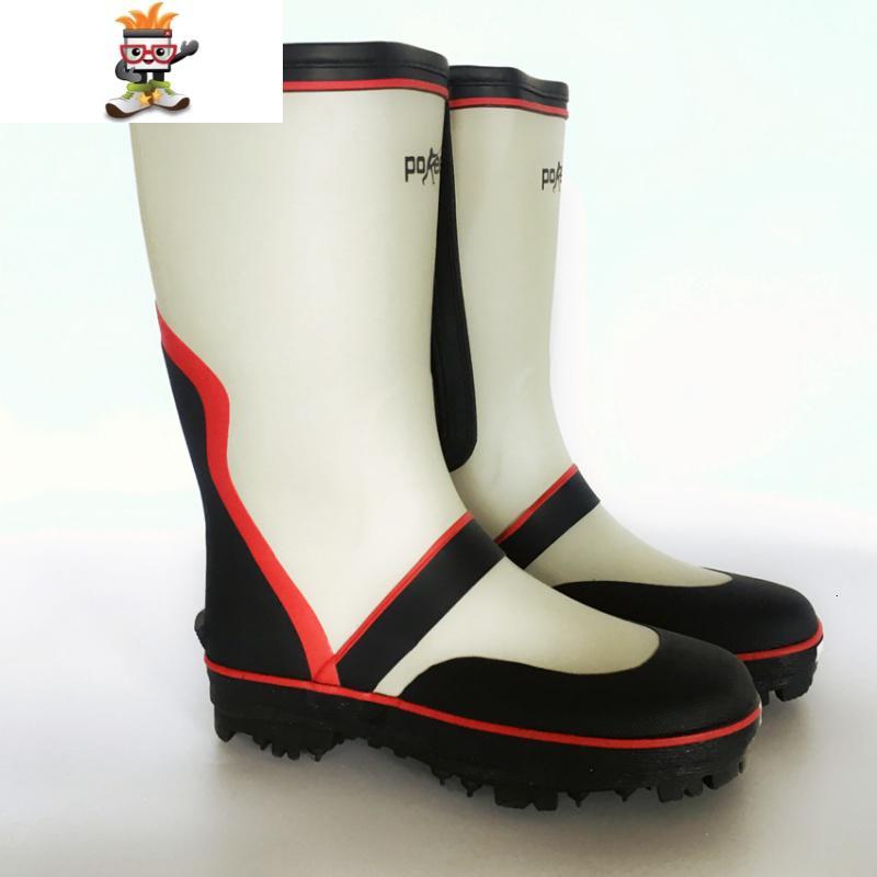 钉子鞋橡胶雨靴雨鞋高筒靴钓鱼鞋防水鞋套鞋胶鞋水鞋 闪潮雨靴
