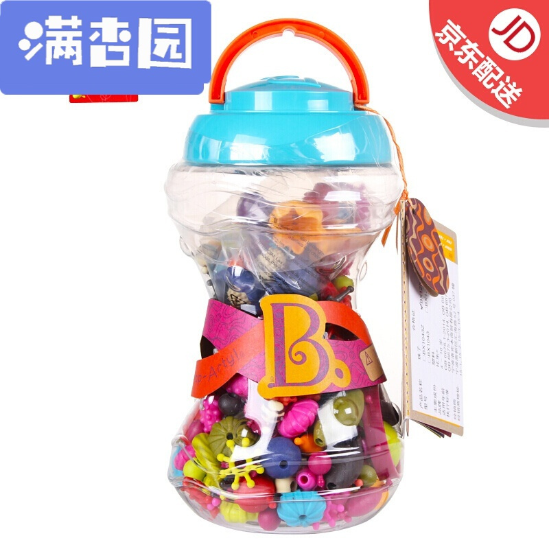舒弗(LACHOUFFE)2021新款串珠波普珠珠玩具儿童创意女孩手工diy制作4-10岁