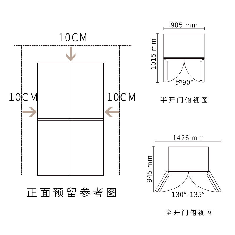 格兰仕Galanz/BCD-500WTE 风冷无霜500L十字对开门经典家用冰箱