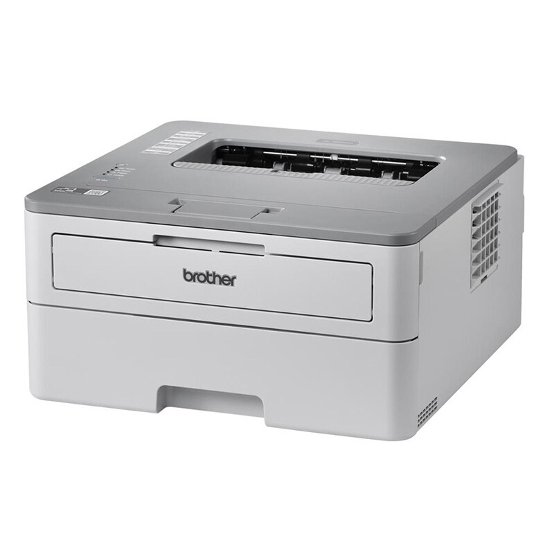 兄弟(brother)HL-B2000D黑白激光打印机自动双面高速办公家用企业办公打印机 替代2240 2260D套餐五