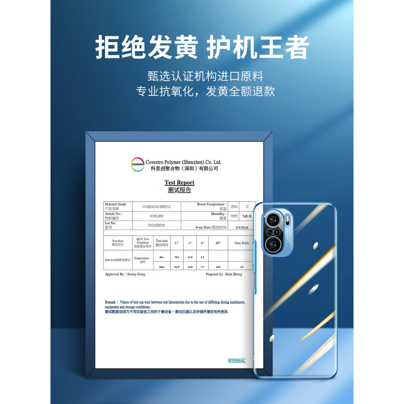 讯迪红米k40手机壳k40pro保护套Redmik40 pro+全包气囊防摔小米新款5g透明k40硅胶por高端软硬壳适