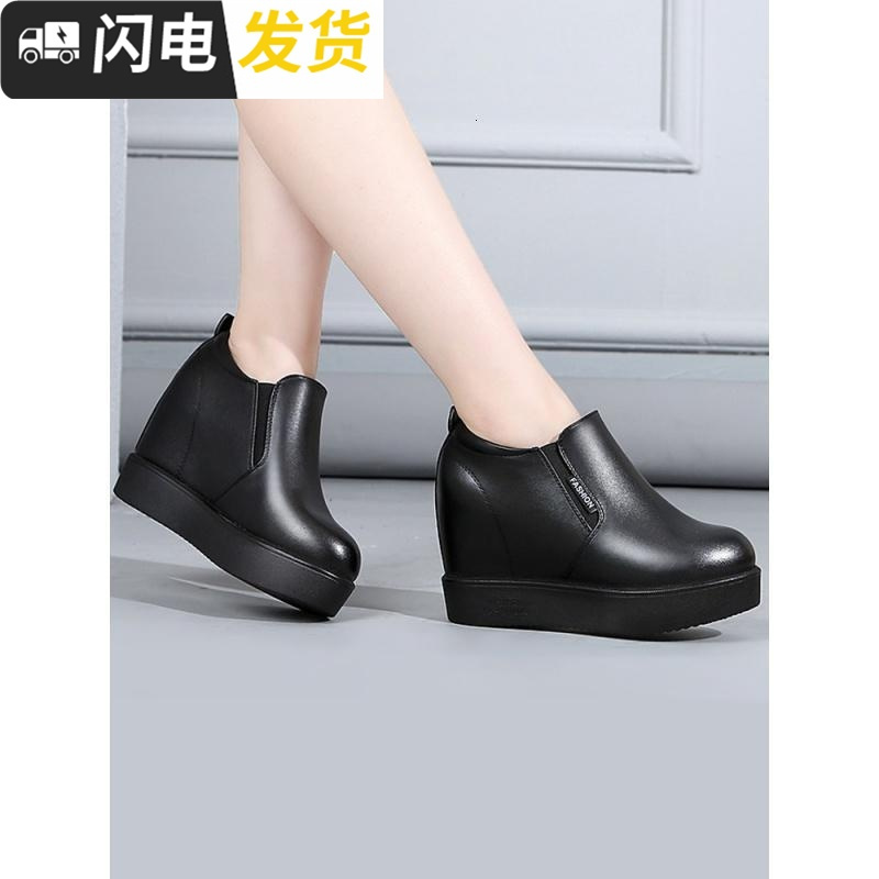 黑色鞋子女2022新款韩版百搭松糕厚底内增高懒人一脚蹬休闲女单鞋启如女士高帮鞋