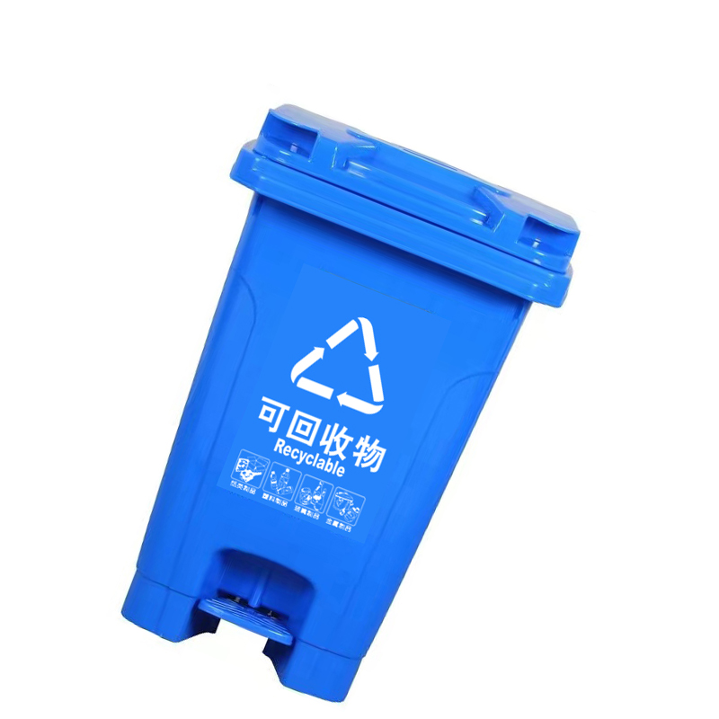 苏识 YJ-A082 60升 分类脚踏垃圾桶 (计价单位:个) 蓝色高清大图