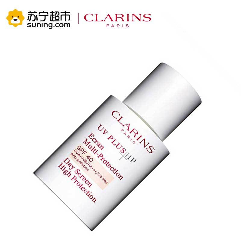 娇韵诗 清透防晒乳(润粉色)30mL