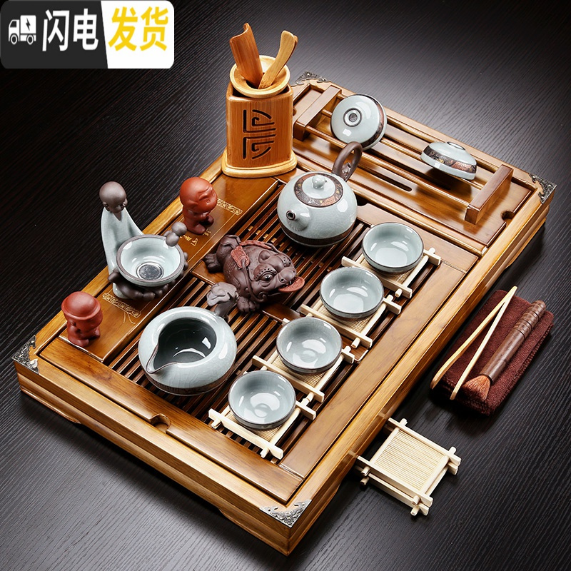 三维工匠整套实木茶盘茶具套装办公室家用紫砂功夫茶具茶台蓄排水茶盘茶海 享福杯架盘+紫砂圆满套装 28件高清大图