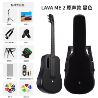 拿火吉他 LAVA ME2拿火碳纤维二代单板民谣吉他联名款41寸旅行琴黑色加震款