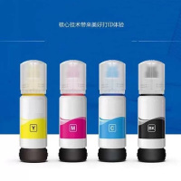 原装墨水 四色墨水