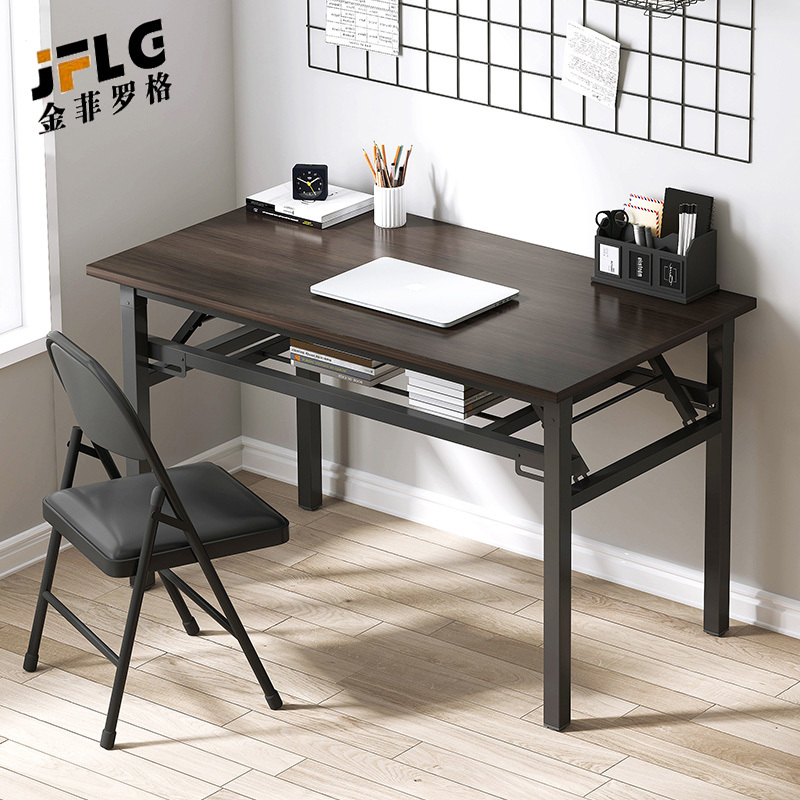 金菲罗格折叠桌简易培训桌户外便携学习书桌高清大图