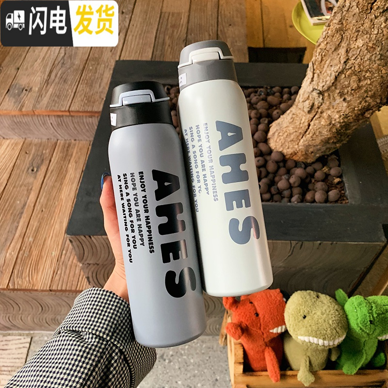 三维工匠吸管保温杯大人女ins原宿风网红保温杯子抖音超可爱水杯简约便携 灰色-大号高清大图