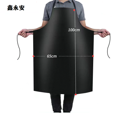 鑫永安 皮革围裙 均码 件
