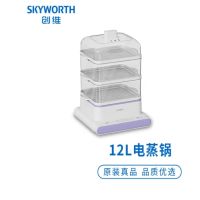 创维（Skyworth）- 电蒸锅F182（新疆西藏等偏远地区不发货）