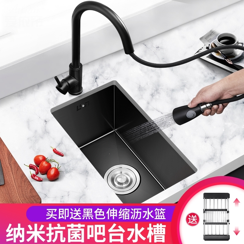 古达吧台 黑色纳米厨房水槽古达单槽套不锈钢小号洗菜盆 吧台迷你嵌入式台下盆 价格图片品牌报价 苏宁易购尚咖五金专营店
