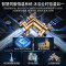 万家乐JSLQ27-16RU5(F一级能效智慧伺服恒温 八重降噪舱双增大水量直流变频智能变升WIFI远控电辅防冻16L