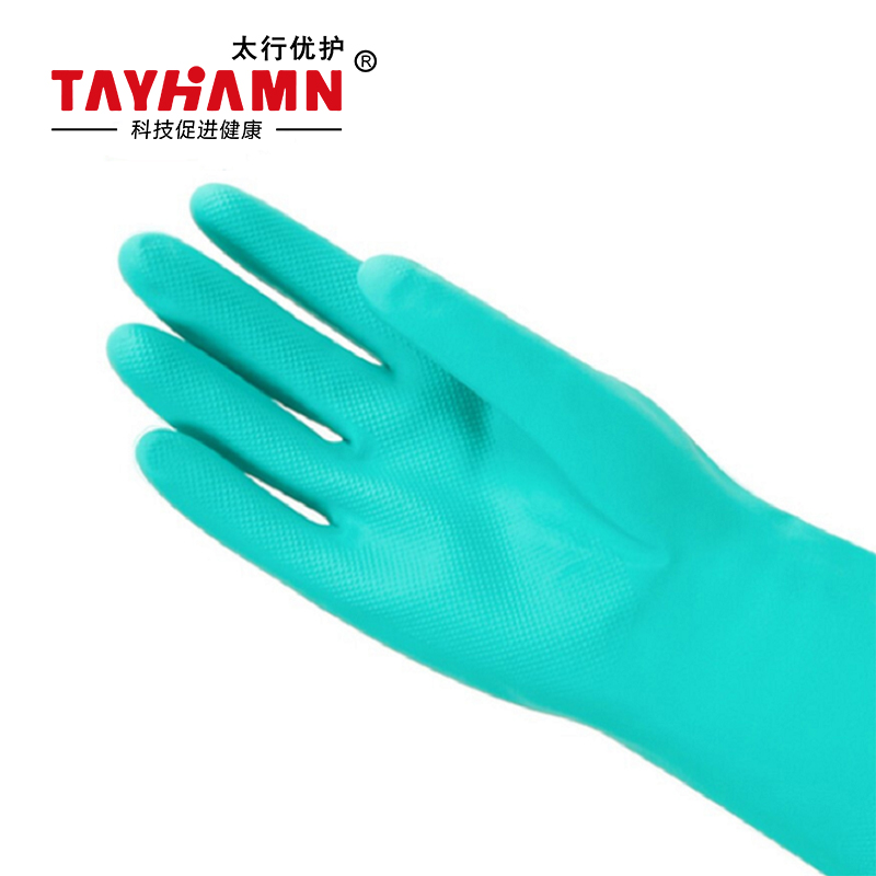 太行优护 丁腈防化手套 均码 TS1102 双高清大图