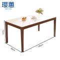 璎蕙餐 桌 餐桌140*80*75cm 张