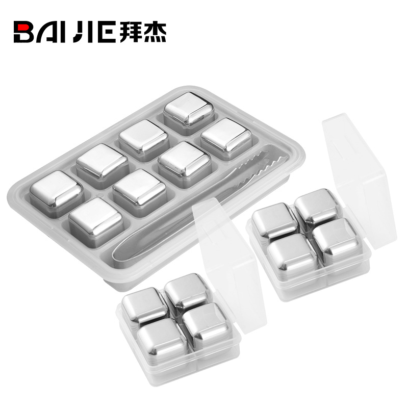 304不锈钢冰块 报价行情 排行 品牌 参数 怎么样 图片 商家 苏宁易购