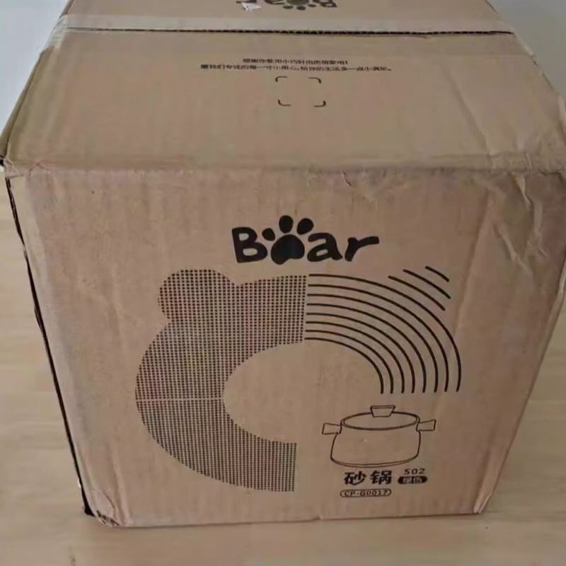 小熊(Bear)熊小丫 BEARSOWYAR小熊砂锅炖锅家用燃气耐高温干烧不裂煤气灶沙 CP-G0018-S02橙色 4高清大图