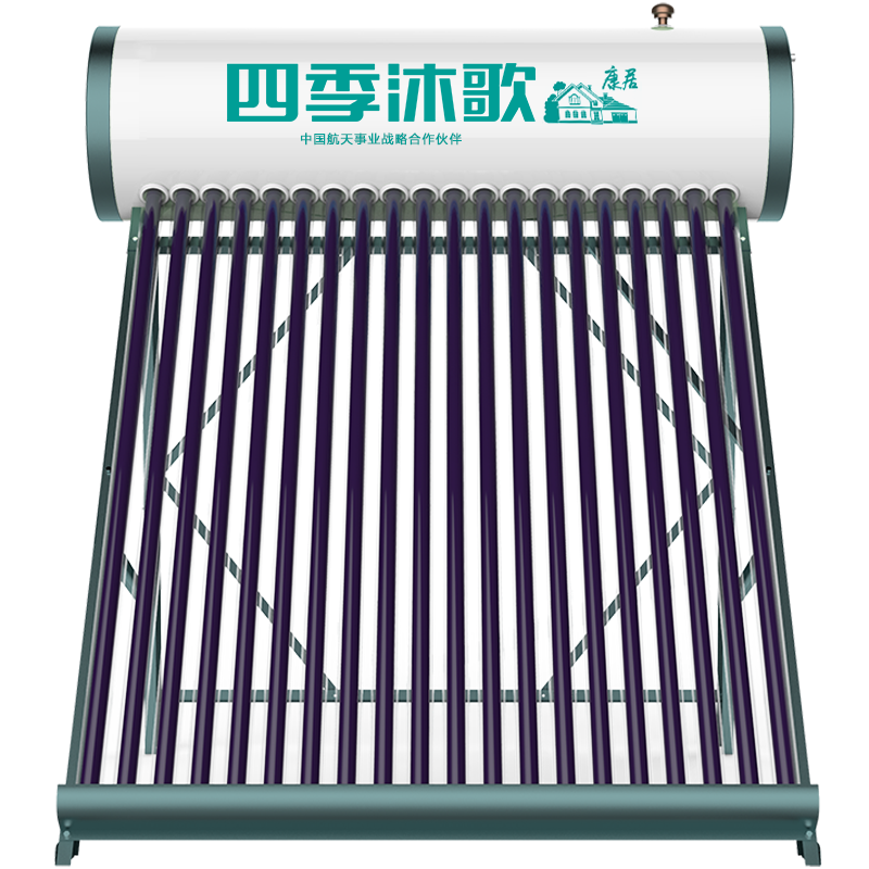 新款上市_18管140L(适用1-3人) 四季沐歌太阳能热水器家用全自动智能控制水温水位光电两用一级能效电加热太阳