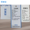 云意生 长绒棉四件套 2.0米床 套