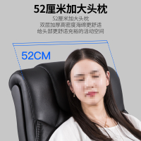迅迈 西皮办公椅带搁脚 老板椅 大班椅 电脑椅 升降旋转椅