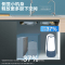 海尔(Haier) 厨下式净水器 水驱MINI家用净水机 自来水过滤器 RO反渗透 小企鹅HRO7504-3