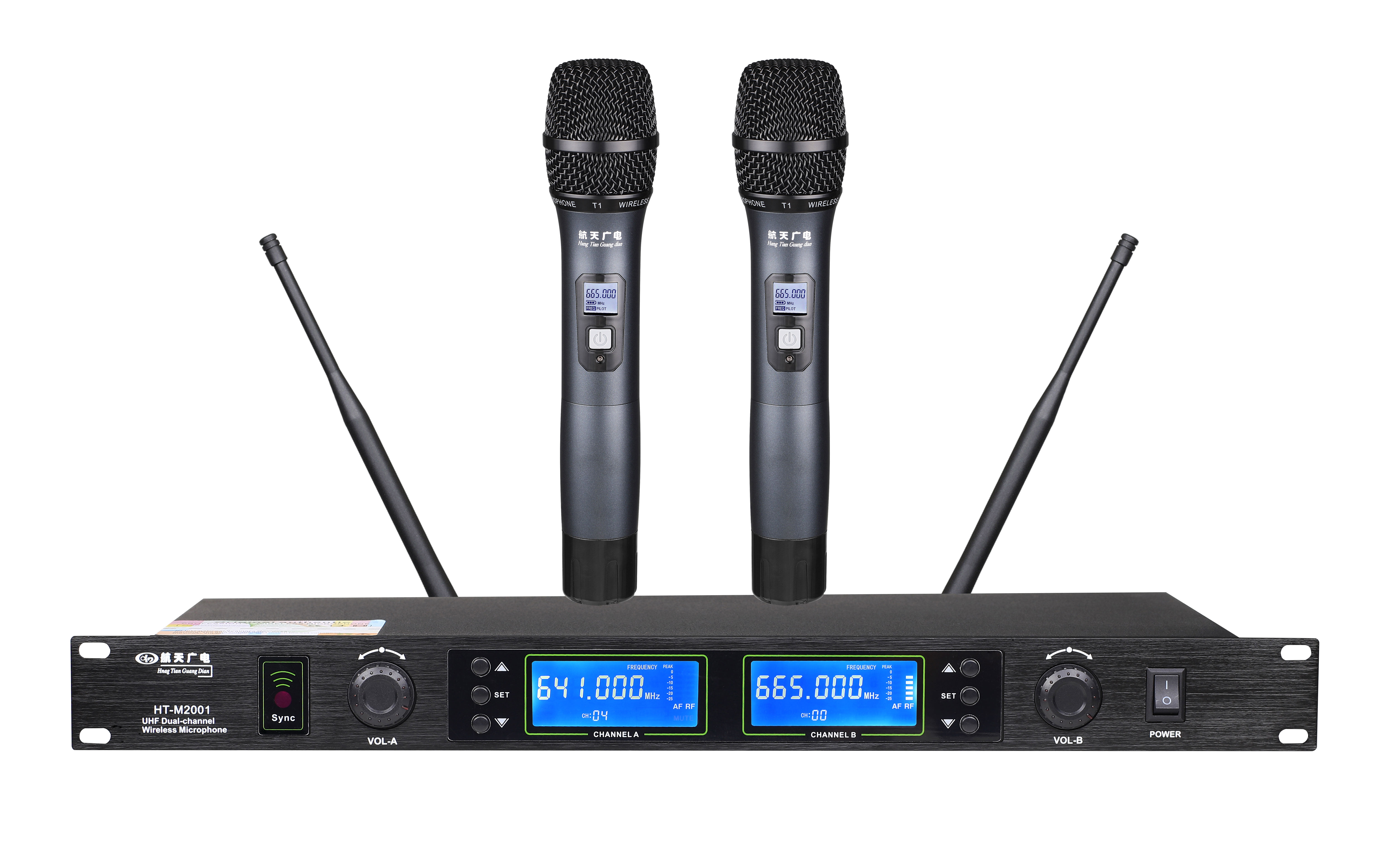 先科sastd45壁挂音箱套装会议室教室专用蓝牙功放大功率会议音响组合