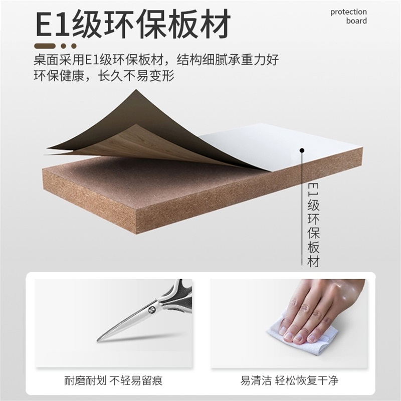 易企采 180*80CM会议桌含6椅 简约现代小型接待洽谈培训桌椭圆会议桌椅组合高清大图