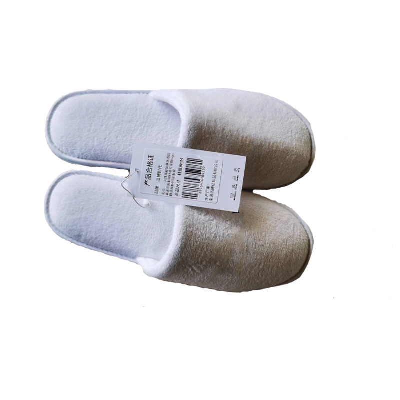 浩博时代 一次性拖鞋加厚防滑圆麻底双面割绒材质可定制logo 鞋底8MM 可定制 双