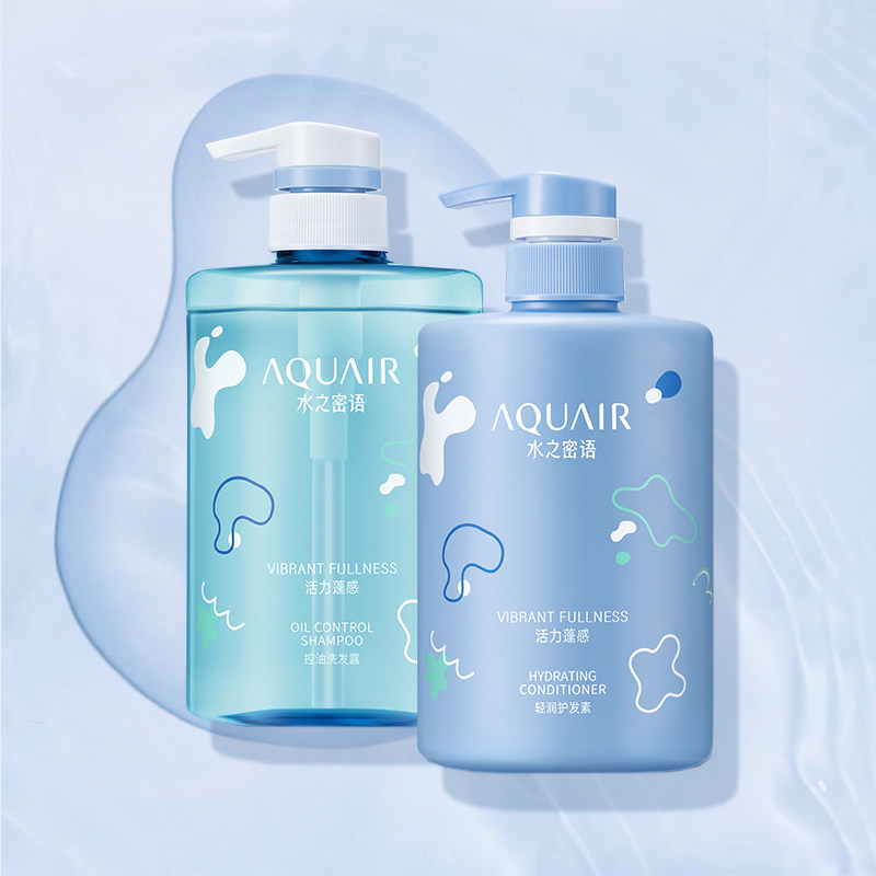 水之密语(AQUAIR)洗发水控油净润臻养活力蓬感控油滋养清爽蓬松柔新品洗护套装洗发水400ml+护发素400ml