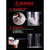 破壁料理机法耐(FANAI)家用加热多功能全自动小型辅食养生豆浆 土豪金+研磨杯