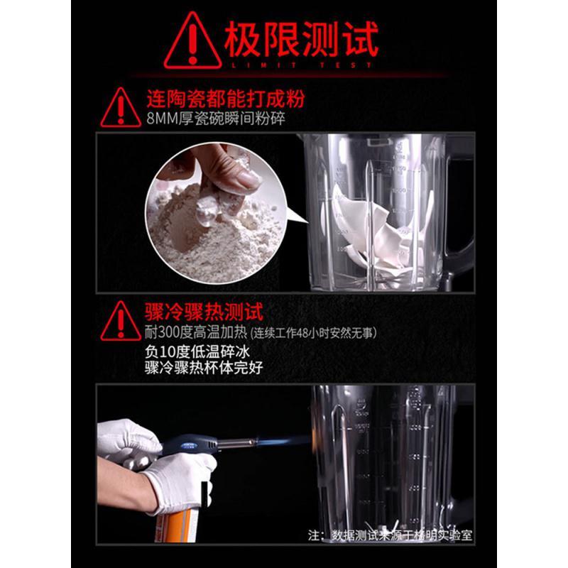 破壁料理机法耐(FANAI)家用加热多功能全自动小型辅食养生豆浆 土豪金+研磨杯