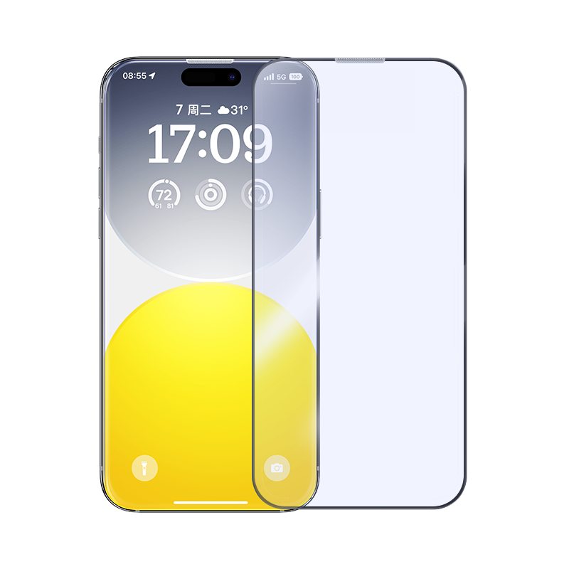 倍思 晶瓷系列 一体防尘 全屏 蓝光 钢化膜 For iP 15 Plus 透明 双片装 易贴 (含:清洁包*2)高清大图