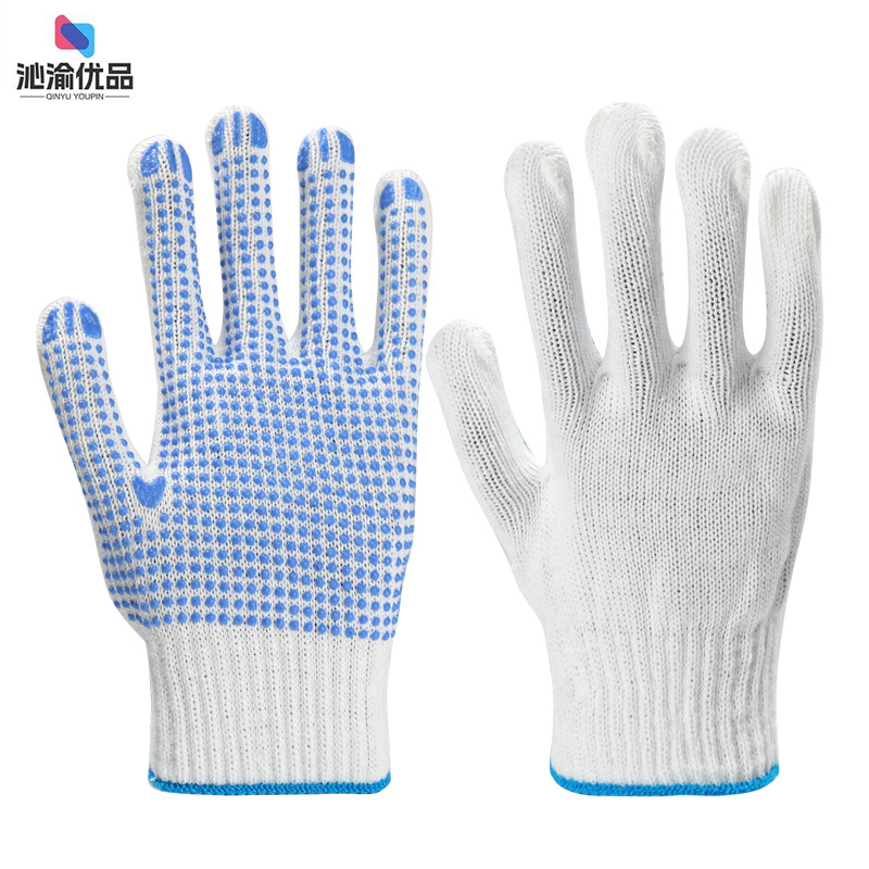 沁渝优品 点塑手套 常规/双高清大图
