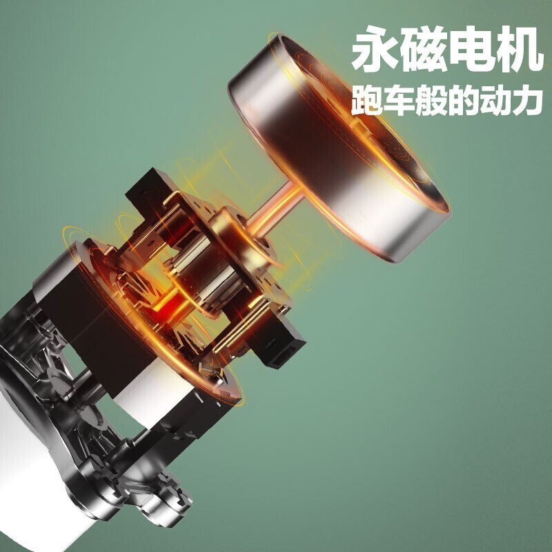 九阳(Joyoung) 榨汁机渣汁分离多功能家用原汁机全自动大口径冷压榨水果大口径整果鲜榨橙汁机 JYZ-V18A