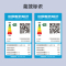 美的(Midea)空调 风酷风锦系列 全家福套餐 小三室一厅套装(1.5匹风酷*2+大1匹*1+3匹风锦柜机)