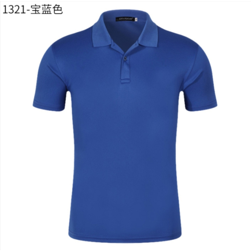 精益(plustek) POLO衫翻领短袖T恤 1321男女同款