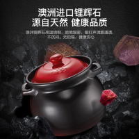 爱仕达(ASD)天然陶瓷砂锅汤锅炖锅3.5L沙锅陶瓷煲中药煎锅JLF35CP