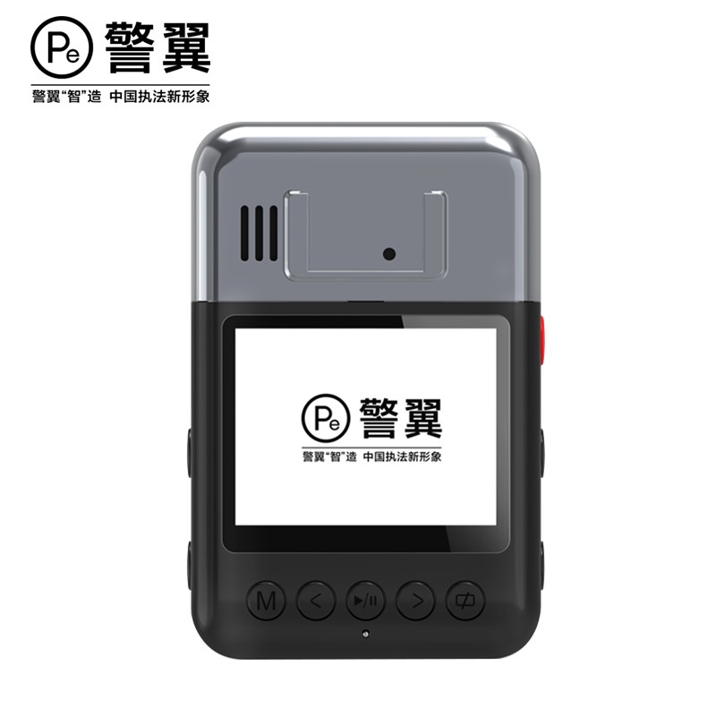 警翼F7执法记录仪1440P超清红外夜视HDR视频防抖H.265视频编码[64G内存]高清大图